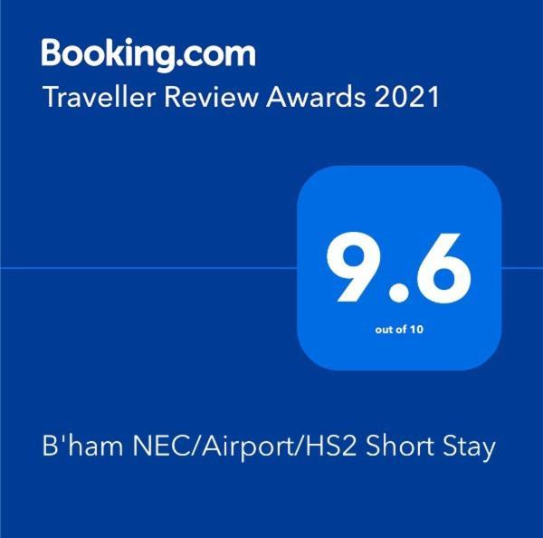 B'Ham Nec/Airport/Hs2 Short Stay Бирмингам Екстериор снимка